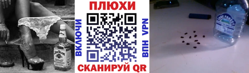 кракен ССЫЛКА  Малаховка  ГАШ гарик 