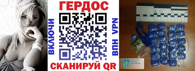 маркетплейс клад где купить Малаховка Героин Афган