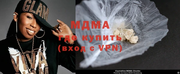 МДПВ Алзамай