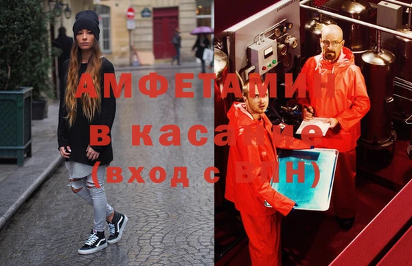 MDMA Лихославль