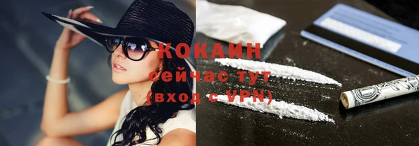MDMA Лихославль