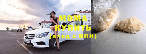 МДПВ Алзамай