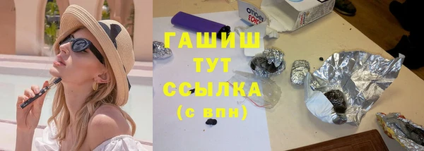 меф Алексин