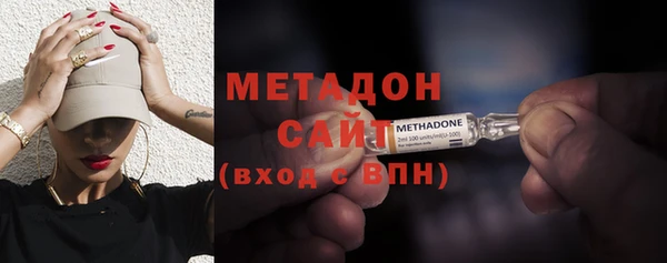 наркотики Алексеевка