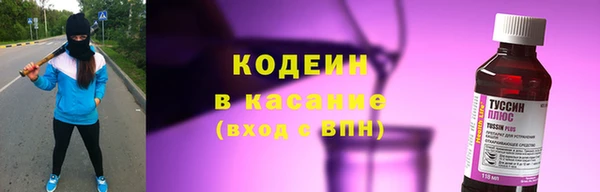 меф Алексин