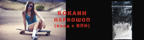 мдпв Лиски