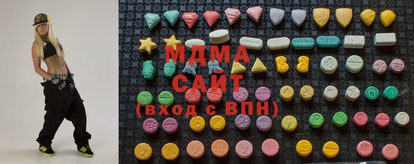 наркотики Алексеевка