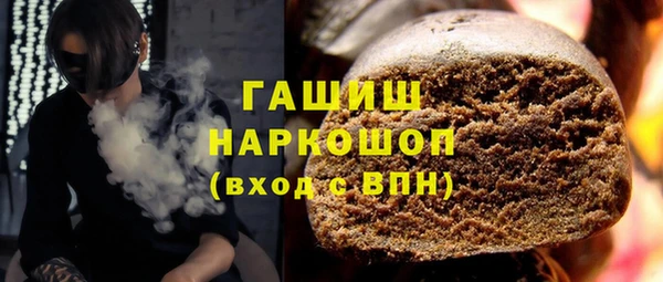 наркотики Алексеевка