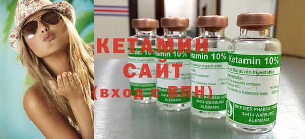 шишки Липки