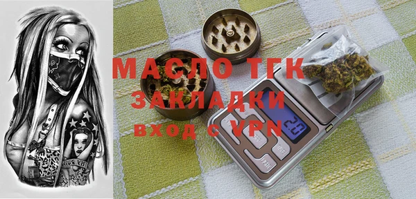 МДПВ Алзамай
