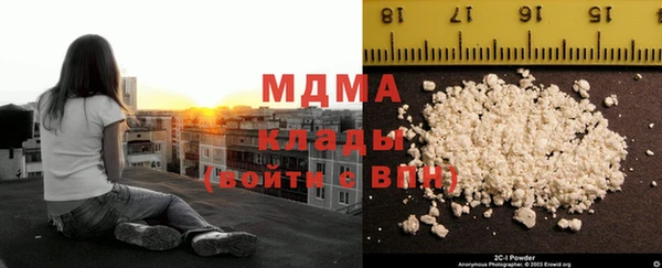 МДПВ Алзамай