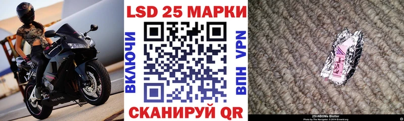 MEGA tor  Малаховка  Наркотические марки 1,5мг 