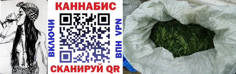 Каннабис тримм  omg зеркало  Малаховка 
